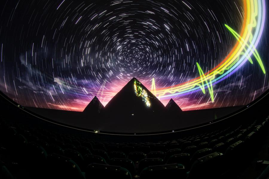 Pink Floyd: The Dark Side of the Moon, Planetarium-Show in Den Haag