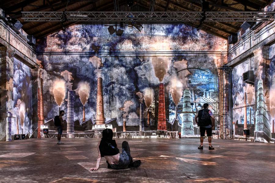 Kunstkraftwerk Leipzig